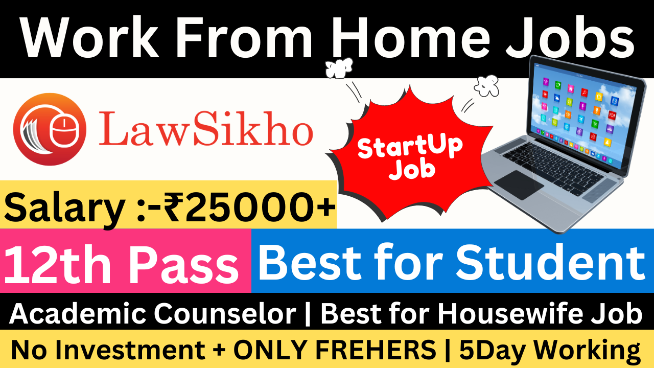 12th Pass Job for freshers 2025 | Work from home jobs 2025 | Academic Counselor Jobs 2025