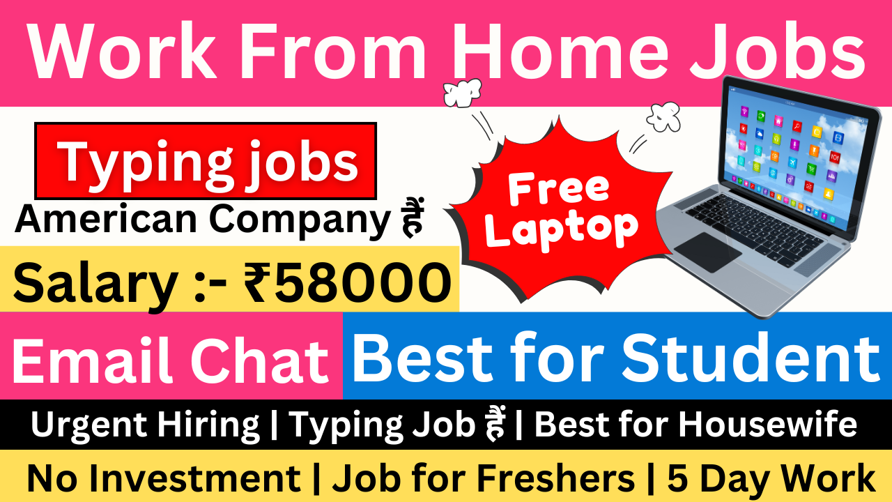 Online Job at Home 2025 | Job for Students | Job for Husewife | Work from home jobs 2025 | Customer Support Executive Job 2025